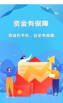 云互抖