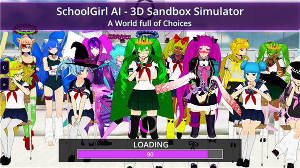 少女学园AI模拟器汉化版