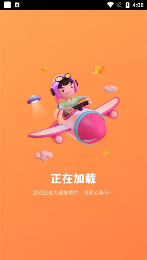 怎么用3