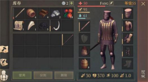 黑暗幻想生存武器怎么找1