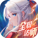 闪烁之光加速版