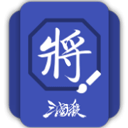 三国杀武将制作