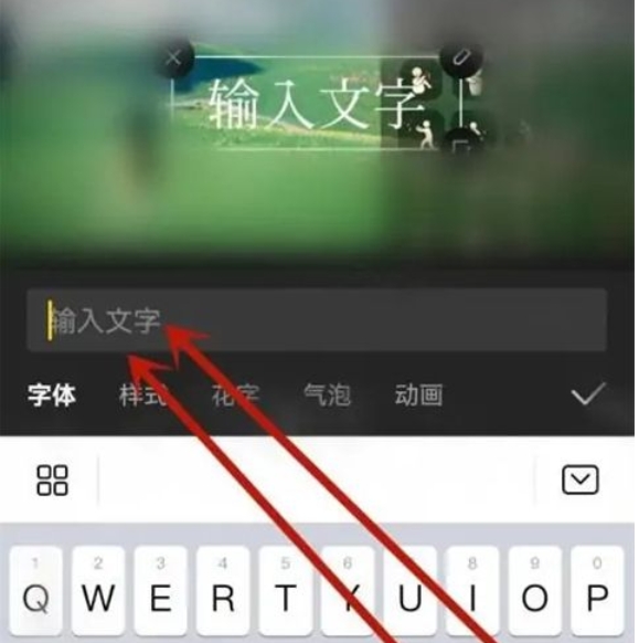 天尚网