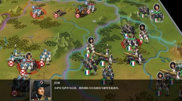 欧陆战争1804(European War 6)