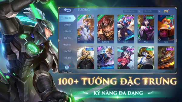无尽对决（Mobile Legends: Bang Bang）