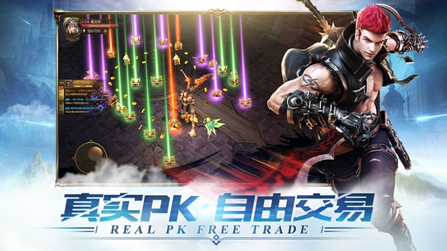 罪恶之翼：天使降临安卓版