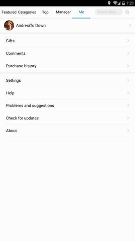 AppGallery