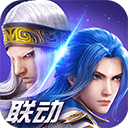 斗罗大陆：魂师对决低配版