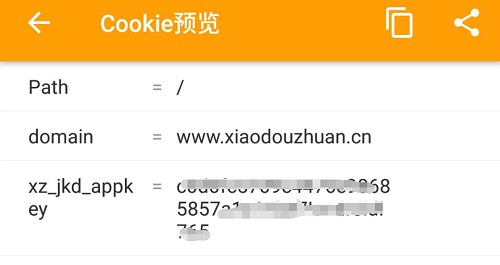 黄鸟抓包3.3.6