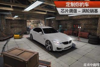 霓虹骑士(Sports Cars)