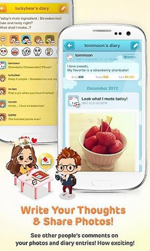line play