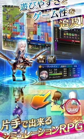 杀戮魅影（ファンキル）