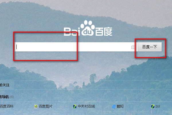 韵达快递手机版