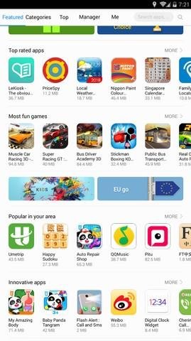 AppGallery