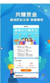 云互抖