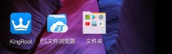 ourplay下载
