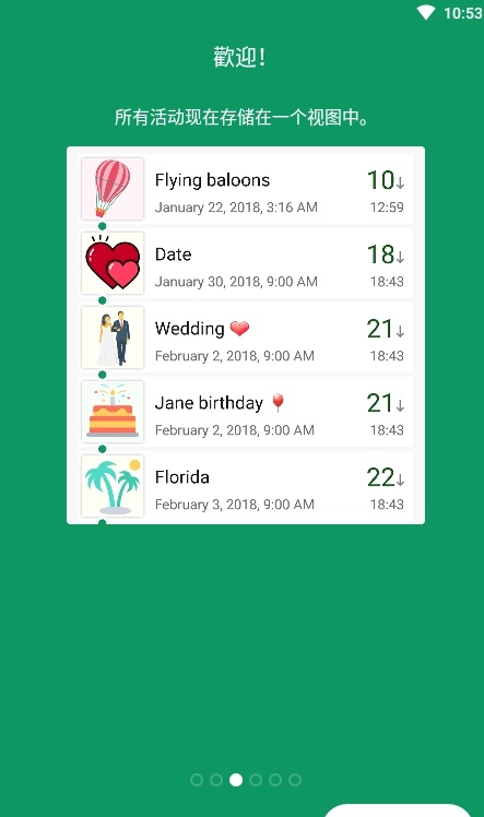 Countdown Widget