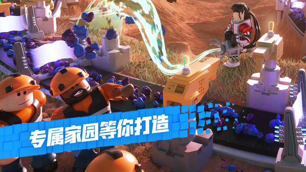 罗布乐思roblox国际服汉化版