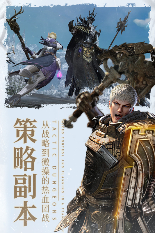 余烬风暴裸妆boss