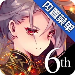 杀戮魅影（ファンキル）