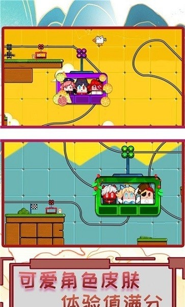 疯狂过山车(Coaster Crazy)