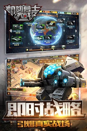黑暗杀手