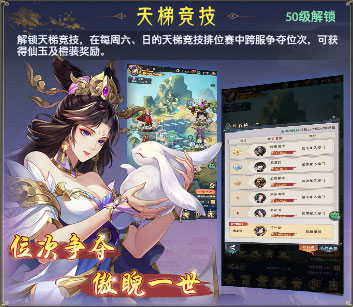 九州群将录新手攻略4