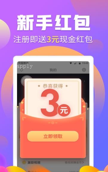 云互抖