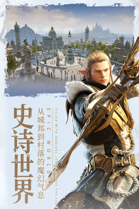 余烬风暴裸妆boss