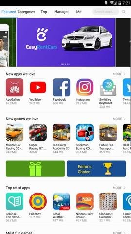 AppGallery