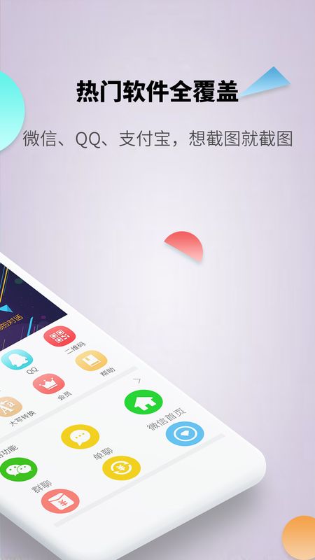 对话生成器