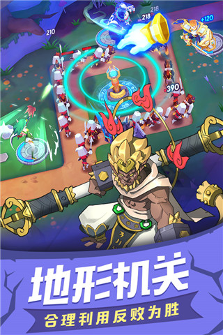 塔塔帝国正版