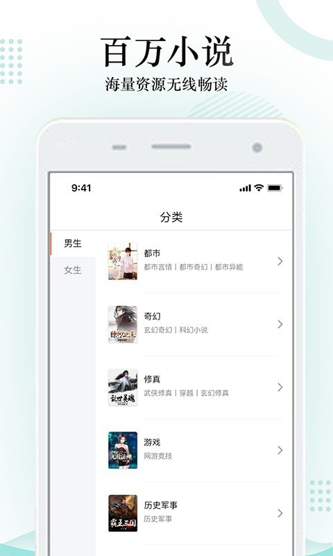 搜书神器绿色版(搜书神器旧版本)