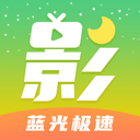月亮影视大全官方免费