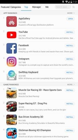AppGallery