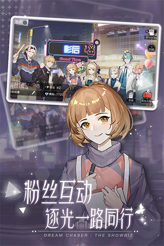 绝对演绎九游版