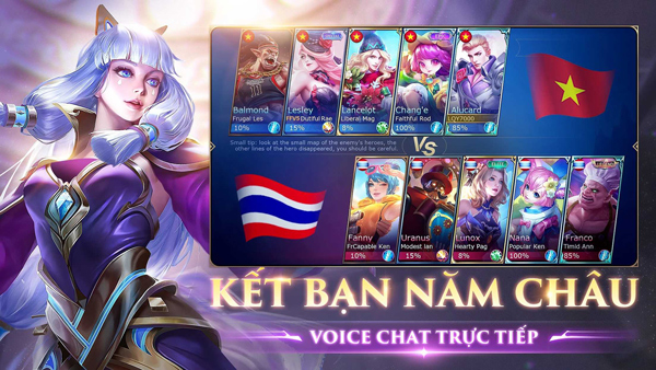 无尽对决（Mobile Legends: Bang Bang）