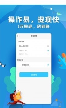 云互抖