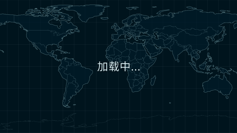 虚拟国家(Dummynation)