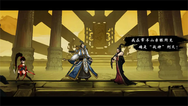 九黎官网正版