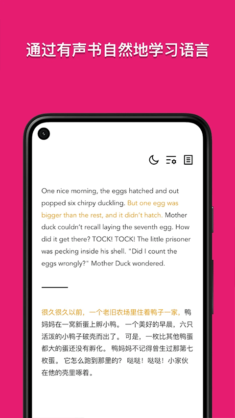 Beelinguapp