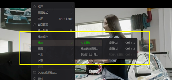 爱奇艺视频pc客户端