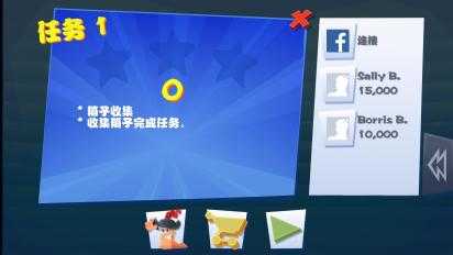 百战天虫(Worms)