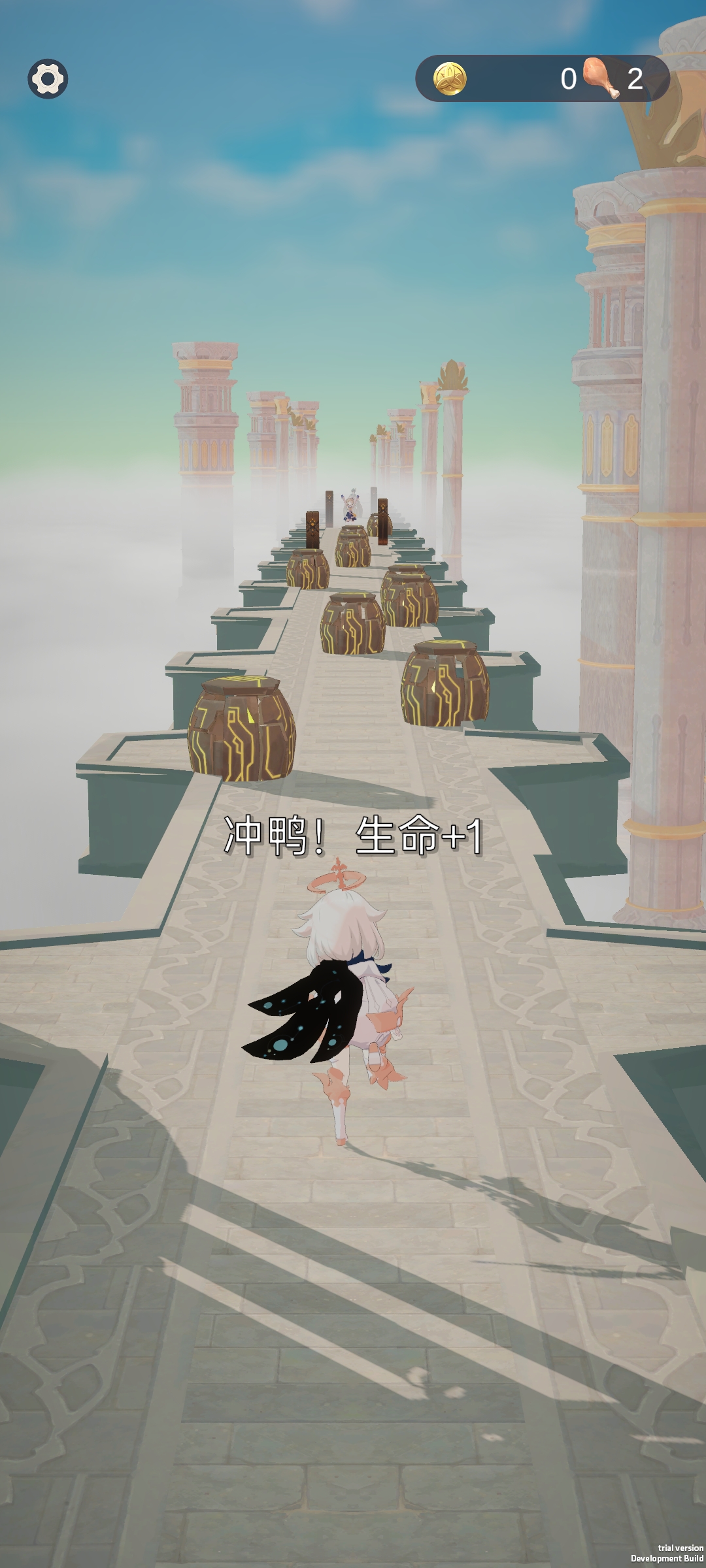 派蒙跑酷(原神版)