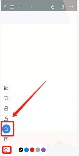 千本笔记电子手账APP2023最新版