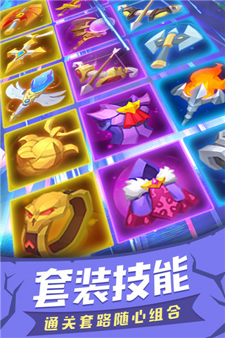 塔塔帝国正版