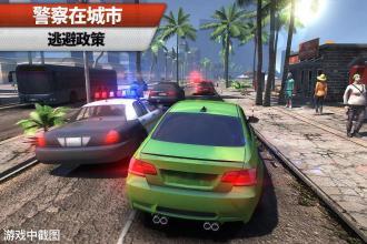 霓虹骑士(Sports Cars)
