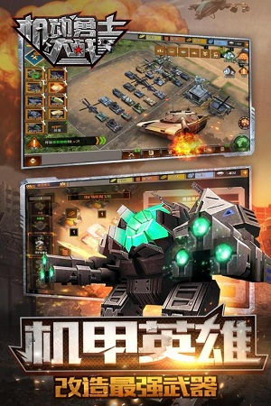 黑暗杀手