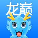 龙巅