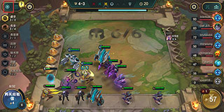 云顶之奕(TFT)